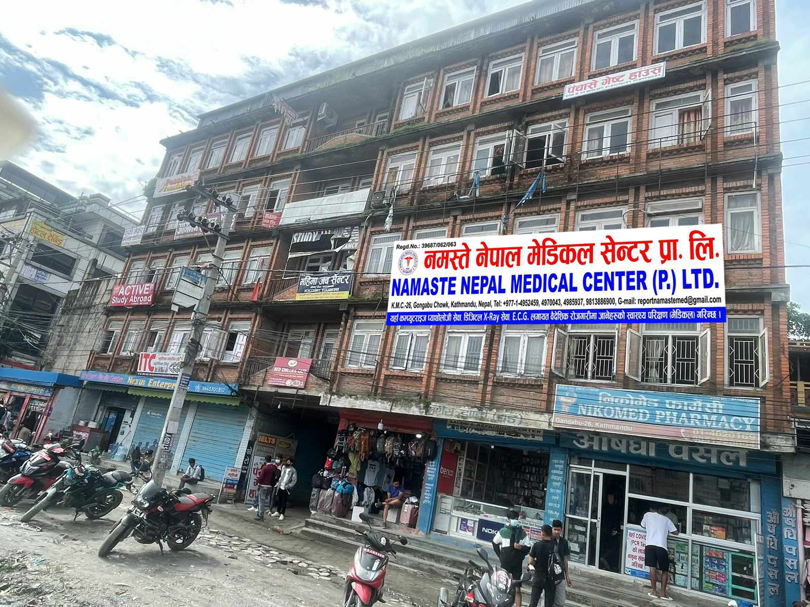 building namaste